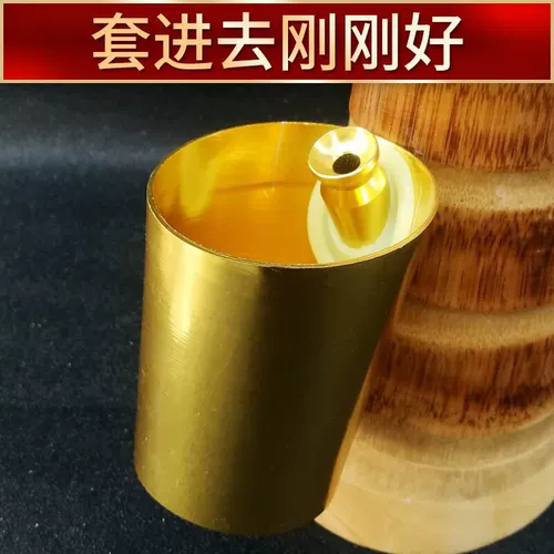 Мужская вода сигаретная трубка чашка чашка замораживающая чашка из нержавеющей стали Dalu Bamboo Hanging Cup Cus