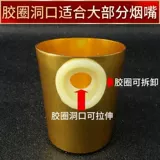 Мужская вода сигаретная трубка чашка чашка замораживающая чашка из нержавеющей стали Dalu Bamboo Hanging Cup Cus