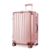 Khung nhôm xe đẩy trường hợp bánh xe phổ quát nam 24 vali nữ 20 inch phiên bản tiếng Hàn của chiếc vali nhỏ sinh viên đại học mới 26 vali màu hồng Va li