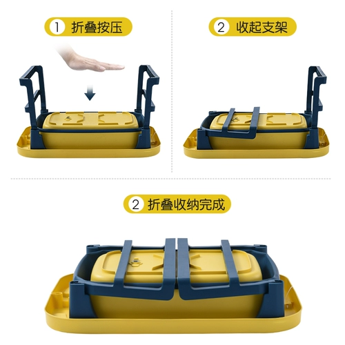 Складная ванна, средство детской гигиены