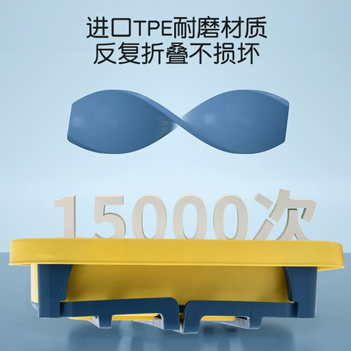 Складная ванна, средство детской гигиены