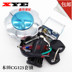 Xe máy áp dụng Honda ZJ125 Pearl River 125 CG125 khóa cửa điện phía trước khóa nắp bình xăng - Phụ tùng xe máy thắng xe máy Phụ tùng xe máy