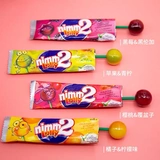 Nimm2 German Erbao Candy Candy Sprathy Vitamin Witamin Lollipable Lollipop Fit, импортные детские закуски, твердые и твердые конфеты