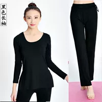 Черный лонгслив, штаны, свободный прямой крой