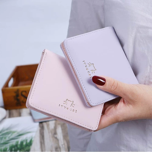 Ультратонкий короткий свежий складной милый универсальный кошелек, коллекция 2023, в корейском стиле