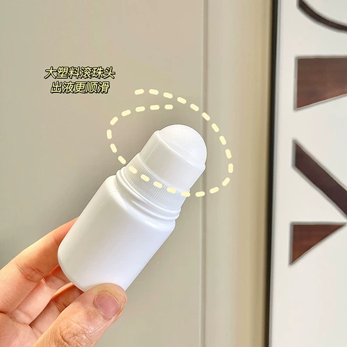 Шариковая бутылка, туалетная вода, пластиковая портативная бутылочка для эфирных масел