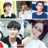 Антирадиационные очки, ретро цепь, популярно в интернете