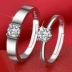 Cặp vợ chồng bạc sterling nhẫn đôi nam nữ trang sức chữ Nhật Bản và Hàn Quốc đơn giản nhẫn đỏ s925 kim cương mở nhẫn cưới nhẫn đôi Nhẫn