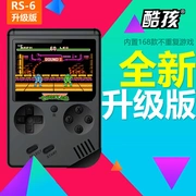 Cool con 88FC mini cầm tay arcade arcade cổ điển hoài cổ rung quà tặng coolbaby điều khiển trò chơi cầm tay - Bảng điều khiển trò chơi di động