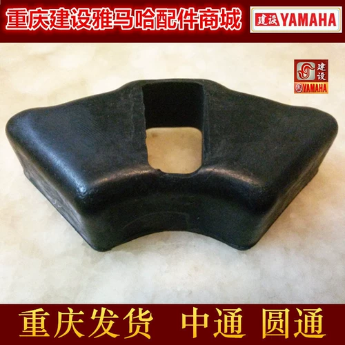 Строительство Yamaha jym125-2-3-7-8 Sky Sword Ybr Sky Halberd F8.