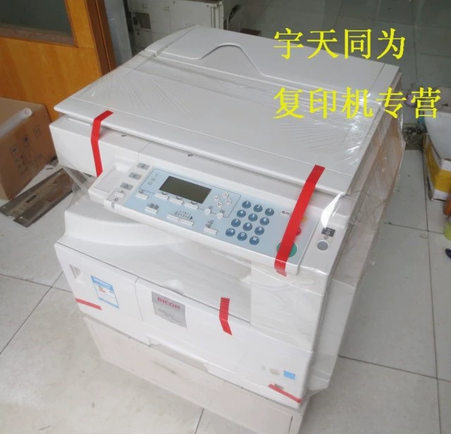 Máy in 1616L được sử dụng máy photocopy + in + quét + nạp giấy A3 hiệu quả tốt - Máy photocopy đa chức năng