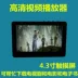 Trình phát video mini MP5 HD màn hình cảm ứng siêu mỏng MP4MP6 nhạc sinh viên Sách điện tử Walkman