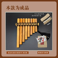 Принесите готовый продукт и свяжите большую C -смешивание деревянной вилки Black Bright Line