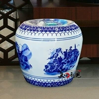 Sansui, сине-белый