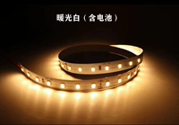 Светодиодная лента, 30см