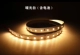 Светодиодная лента, 30см