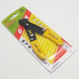 Профессиональная сумка для ремонта, цепь, цепочка, плоскогубцы