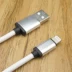 chứng nhận 3c không phải là nóng dòng dữ liệu sạc kéo dài hai mét nhanh phí của Apple 5 6 7s puls điện thoại ios10 - Phụ kiện kỹ thuật số dây sạc nhanh samsung Phụ kiện kỹ thuật số