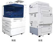 Máy photocopy laser đen trắng tốc độ lớn 3065 3060 quy mô lớn quét a3 màu Xerox mới in một - Máy photocopy đa chức năng