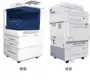 Máy photocopy laser đen trắng tốc độ lớn 3065 3060 quy mô lớn quét a3 màu Xerox mới in một - Máy photocopy đa chức năng may photocopy