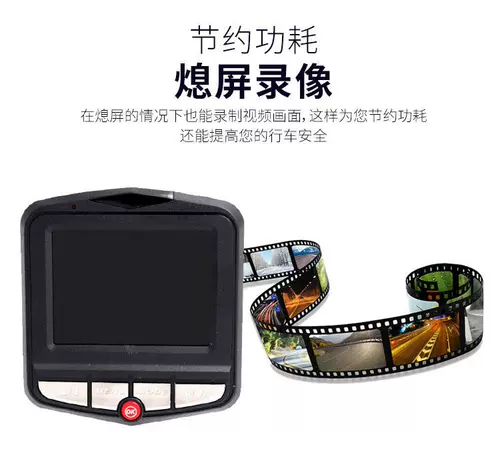 Многоофункциональная фиксированная мода All -In -Mini Mobile Detection Plower Small Car Driving Recorder 1080p