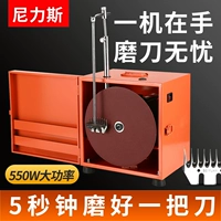 Шерстяное лезвие кусок лезвия Beiyuan Электрическая шлифовальная машина режущая шерстяная лопата электрическая лопата