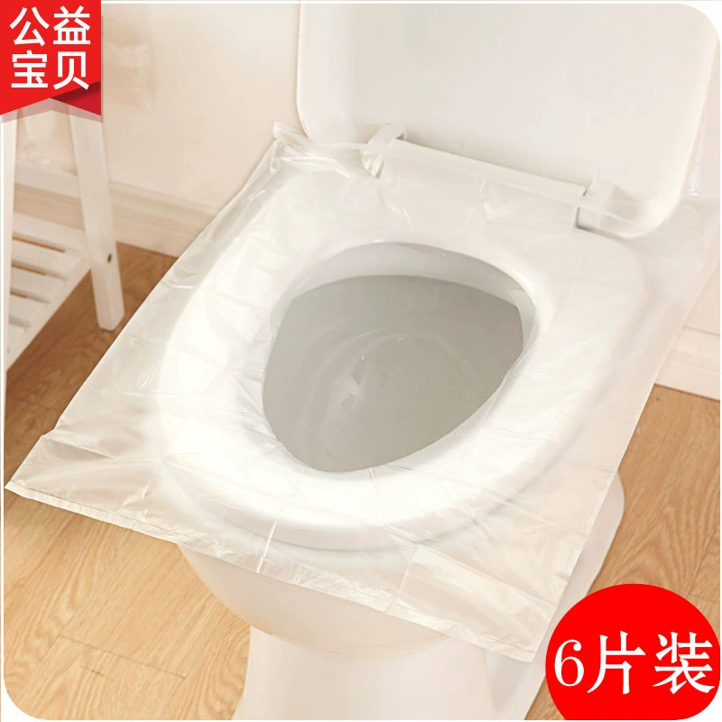 6 mảnh vệ sinh dùng một lần ghế vệ sinh không thấm nước vệ sinh ghế đệm giấy vệ sinh - Nguồn cung cấp tiền sản sau sinh