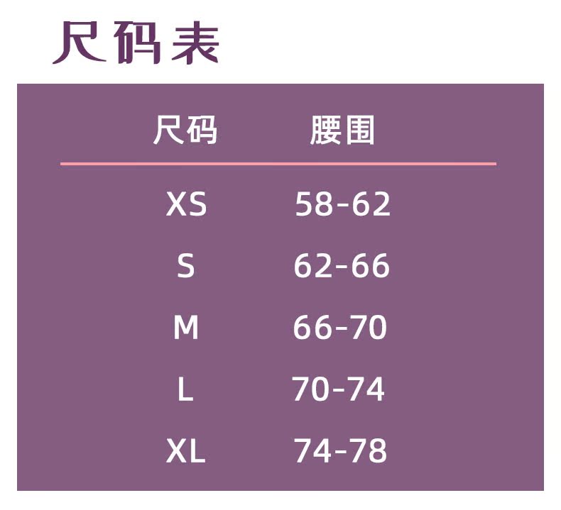 撞月-资料图