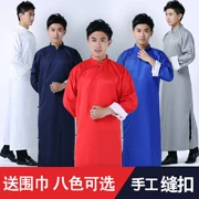 Trò chuyện chéo, trang phục biểu diễn của trẻ em, cậu bé, nữ sinh, tay dài, Cộng hòa Trung Quốc, Áo choàng thanh niên thứ tư, Trường mẫu giáo - Trang phục dân tộc