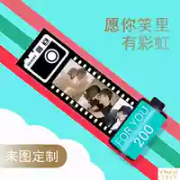 Tanabata Ngày Valentine Tự làm tùy chỉnh bộ phim album Sinh nhật đặc biệt để gửi bạn trai - Phim ảnh giá film máy ảnh