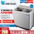 Máy giặt bán tự động Littleswan Little Swan 10 kg công suất lớn 9kg Máy nghiền xung gia đình thùng đôi xi lanh - May giặt