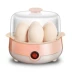 Nổ xửng hấp Nhật Bản Model tự động ngắt điện Nồi nấu trứng sữa nóng 1 người Hộ kinh doanh 2 người Tủ hấp trứng gia đình nhỏ - Nồi trứng
