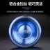 Yo-Yo T5 Cậu bé hợp kim nhôm Yo-Yo Yoyo Ball Đồ chơi hoạt hình cho trẻ em T5-Sapphire Blue - YO-YO