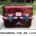 Hengye pin xe máy sắt hộp đuôi lớn - Xe gắn máy phía sau hộp Xe gắn máy phía sau hộp