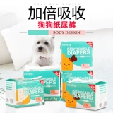 Физиологические штаны собаки Тедди подгузники маленькая домашняя моча не мокнет мужская киска, тетя тетя, менструальная санитарная салфетка Женщина