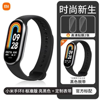 Глянцево-черный браслет, делается под заказ