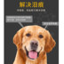 Thức ăn cho chó queer số lượng lớn 5 kg chó con Chó nhỏ và trung bình hơn Xiong Ke Fund Mao Teddy Law Satsuma General 2,5kg - Gói Singular royal canin cho mèo con Gói Singular