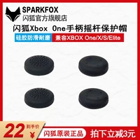 Flash Fox SparkFox Xbox One gamepad dành riêng cho rocker tương tự nắp bảo vệ chống trượt silicone - XBOX kết hợp tay cầm chơi game xbox