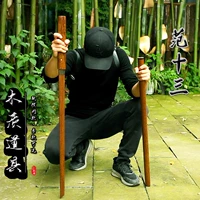 Вентилятор Shisan имеет ту же модель с оболочкой и деревянным ножом бамбукового ножа, меча -меч -меча -пап