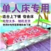 [Giường ngủ đặc biệt] [Giường tầng đơn giường] chăn điện đơn đôi điều khiển nhiệt ký túc xá sinh viên - Chăn điện 685 ₫ Chăn điện