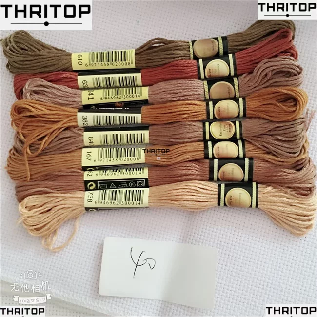 Ниточный набор для вышивания крестиком 8 шт Mix Colors Cross Stitch Cotton Sewing Skeins Cr