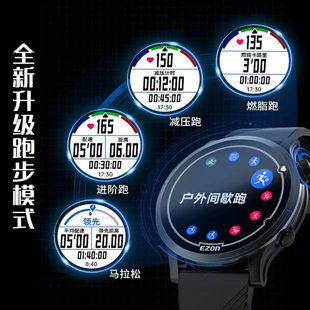 Yizhun GPS トラック防水マラソン血中酸素ランニング