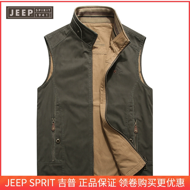 Xe jeep JEEP mùa xuân và mùa thu mới cho nam giải trí ngoài trời mặc đồ hai mặt mặc áo vest nam - Dệt kim Vest