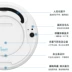 Tự động im lặng quét thông minh robot nhỏ máy hút bụi hộ gia đình lau đất một món quà tạo tác - Robot hút bụi