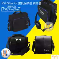 PS4 lưu trữ túi bảo vệ gói túi du lịch PS3 túi chống sốc lưu trữ túi cứng túi túi đeo vai túi du lịch ba lô - PS kết hợp cáp sạc anker