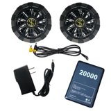 Летнее охлаждение воздуха -кондиционирование воздуха с фанатной охлаждением.