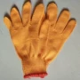 Găng tay dày chống trượt lao động chống trượt lao động khô bảo vệ găng tay đàn hồi thoáng khí cũ găng tay bảo vệ nylon - Găng tay găng tay leo núi
