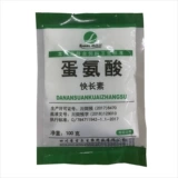 Задачи с зверями. Вся бесплатная доставка Эггин -быстрая вегетарианская собака, кальций, курица, яйца, яйца, свиная овца