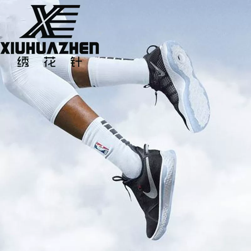 Nike Nike PG4.0 Pharise Джордж 4-го поколения клетчатые кроссовки на молнии черно-белые CD5082-001-002