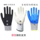 Găng tay chống cắt bảo hiểm lao động cấp 5 bảo vệ tay chuyên dụng cho công nhân hàn cắt găng tay bảo hộ chống mòn bao tay vải bảo hộ